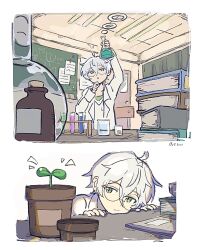 Post 7071996