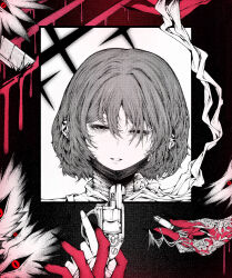 Post 7072420