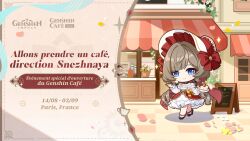 Post 7071185