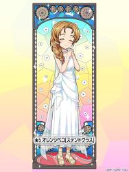 Post 7071131