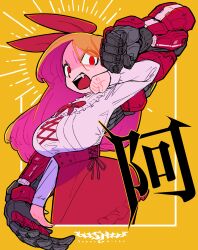 Post 7072704