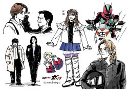 Post 7073466