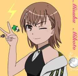 Post 7072498