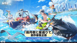 Post 7073652