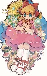 Post 7072051