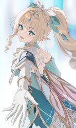 Post 7072435