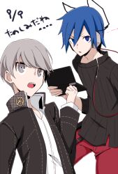 Post 7071726