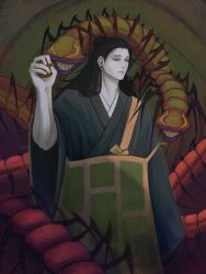 Post 7073619