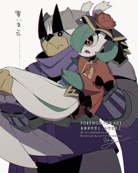 Post 7071716