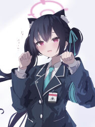 Post 7071898