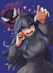 Post 7074086
