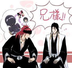Post 7071749