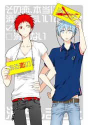 Post 7073758