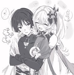 Post 7073369