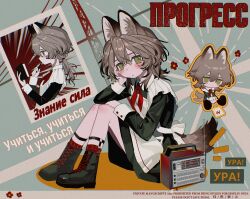 Post 7071969