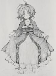 Post 7074045