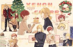 Post 7071752