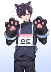 Post 7073595