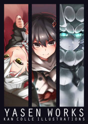 Post 7074742