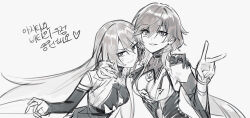 Post 7072475