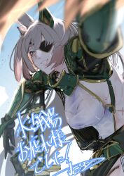 Post 7074602