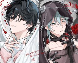 Post 7073810