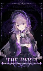 Post 7073317