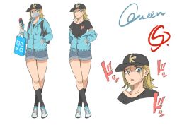 Post 7072545