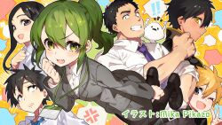 Post 7071263