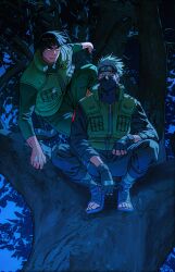 Post 7073341