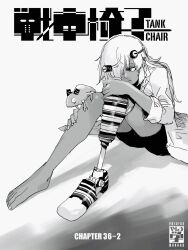 Post 7073248