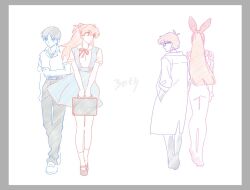 Post 7072995