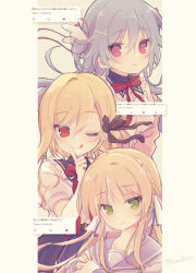 Post 7072002