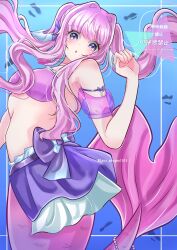 Post 7073047