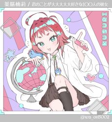 Post 7074426
