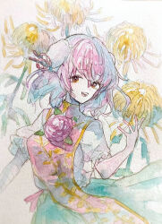 Post 7072154