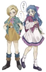 Post 7072789