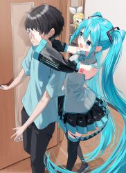 Post 7072620