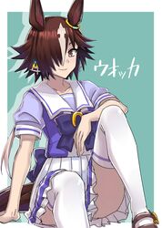 Post 4092325