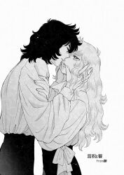 Post 7073497