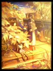 Post 7073073