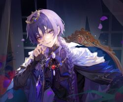Post 7073386