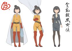 Post 7072553