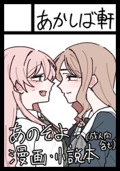Post 7072947