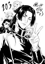 Post 7073939
