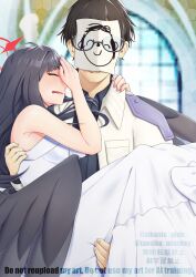 Post 7073117