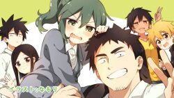 Post 7071153