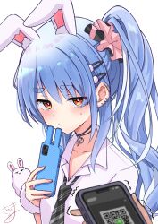 Post 7071172