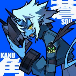 Post 7074720