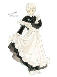 Post 7073861